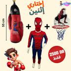 Pack Spider-Man