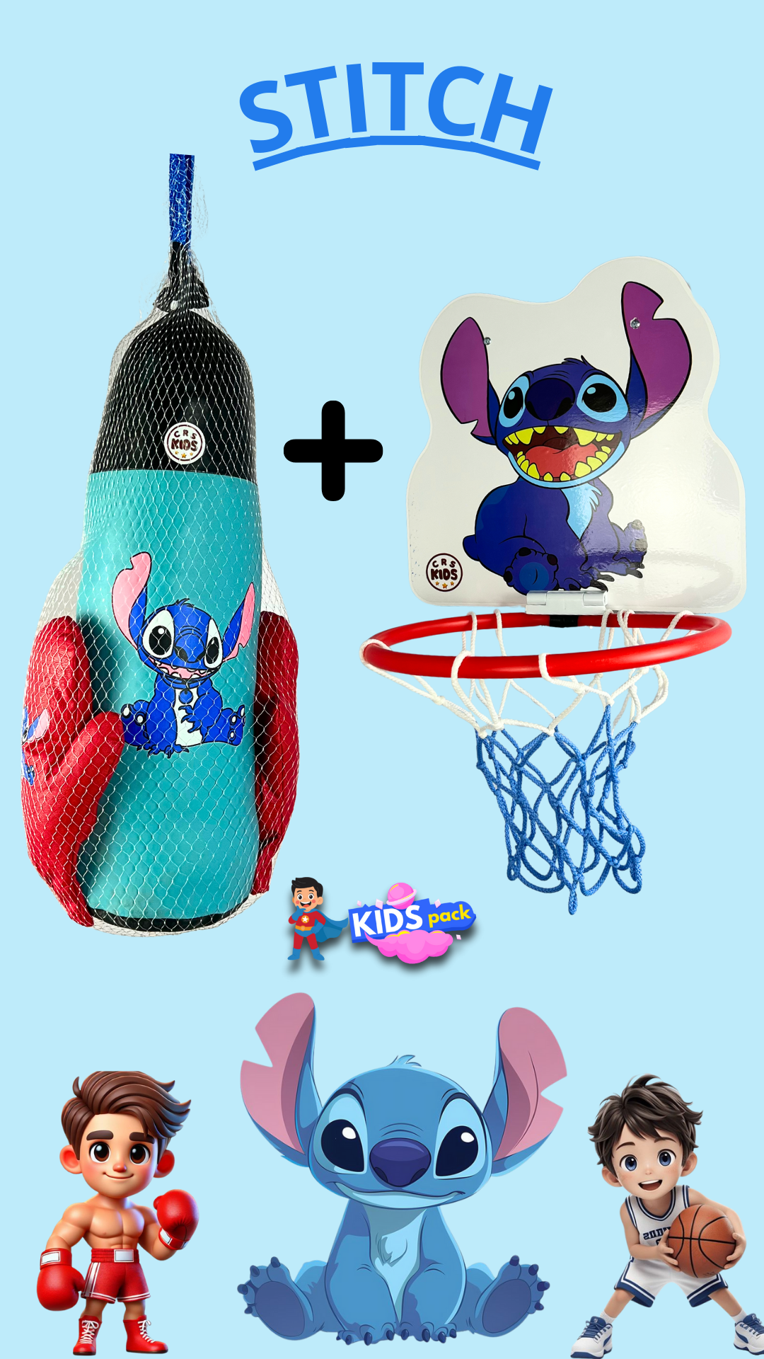 Pack: كيس ملاكمة + لعبة كرة سلة