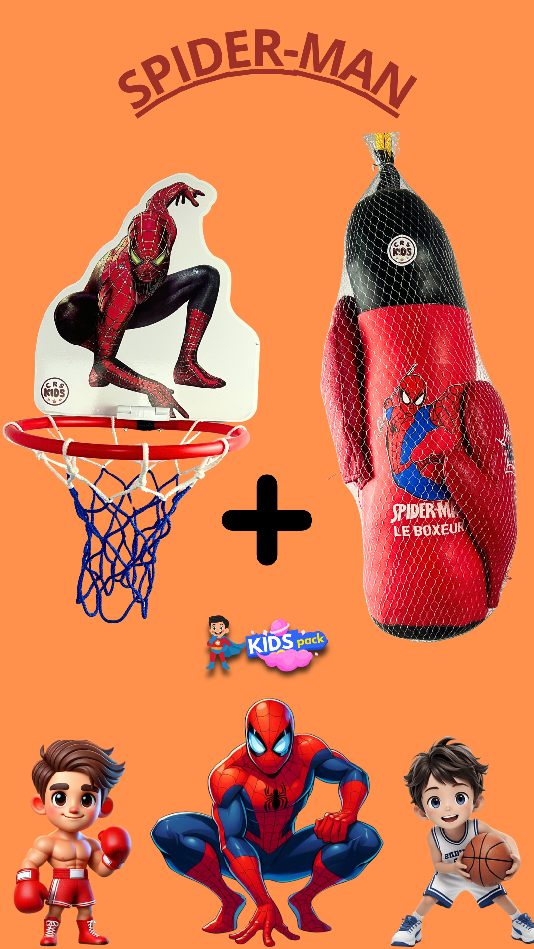 Pack: كيس ملاكمة + لعبة كرة سلة